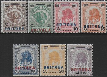 1924 Eritrea Elephant and Lion 7v. optd MNH Sassone n. 80/86