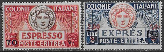 1926 Eritrea Italia Turrita 2v. MNH Sassone E n. 6/7