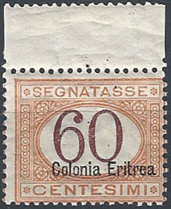 1926 Eritrea segnatasse 60c. mc MNH Sassone n. 25