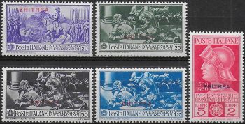 1930 Eritrea Francesco Ferrucci 5v. MNH Sassone n. 165/69