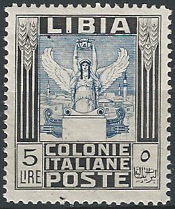 1940 Libia Vittoria alata bc. MNH Sassone n. 163