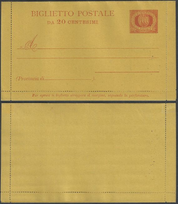 1890 San Marino biglietti postali Stemma 20c. arancio MNH Filagrano B1