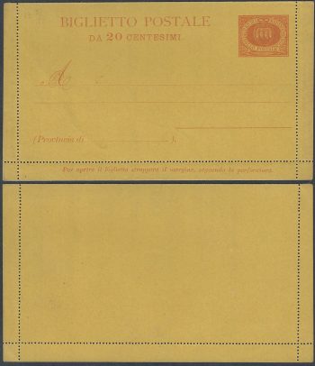 1890 San Marino biglietti postali Stemma 20c. arancio MNH Filagrano B1A
