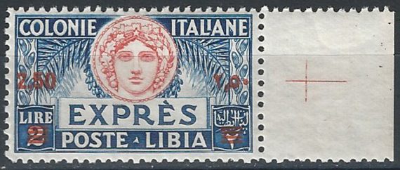 1933 Libia Espresso Lire 2,50 su 2 Lire bc MNH Sassone n. 13