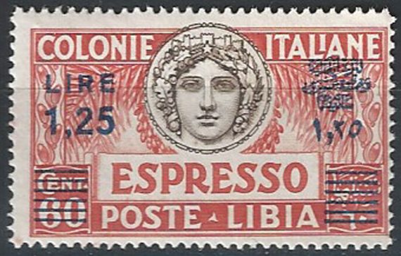 1936 Libia Espresso Italia Turrita 1v. MNH Sassone n. E17
