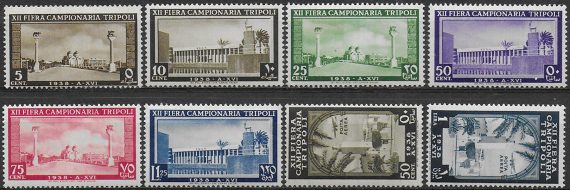 1938 Libia XII Tripoli's Fair 8v. MNH Sassone n. 146/51+A