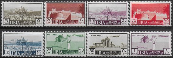 1939 Libia XIII° Fiera di Tripoli 8v. MNH Sass. n. 158/62+A