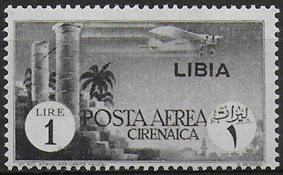 1941 Libia Lire 1 grigio nero airmail mc MNH Sassone n. 52