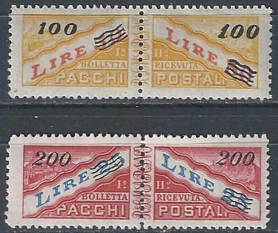 1948-50 San Marino parcel post stamps 2v. MNH Sassone n. 33/34