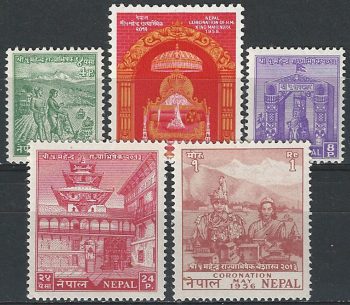 1956 Nepal incoronazione 5v. MNH Yvert n. 73/77