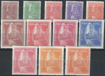 1957 Nepal corona reale 12v. MNH Yvert n. 79/90