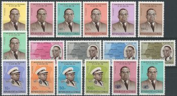 1961 Congo indipendenza 15v. MNH Yvert n. 430/444