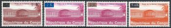 1968 Congo Palazzo della Nazione 4v. sopr. MNH Yvert n. 663/66