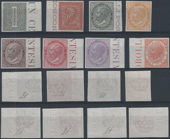 1866 Italia VE II prove d'archivio 8v. MNH Sassone n. P14/22