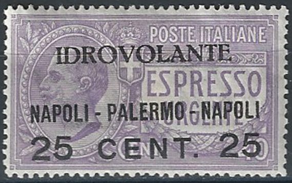 1917 Italia posta aerea 25c. su 40c. bc MNH Sassone n. 2