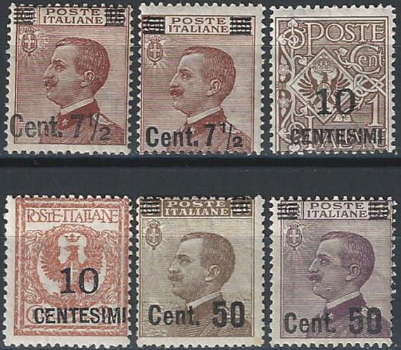 1923-27 Italia VE III nuovi valori 6v. mc MNH Sassone n. 135/40
