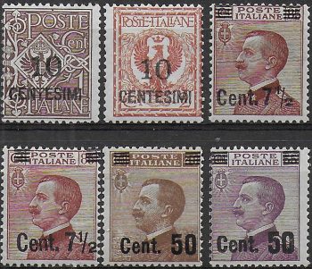 1923-27 Italia VE III new values opt 6v. mc MNH Sassone n. 135/40