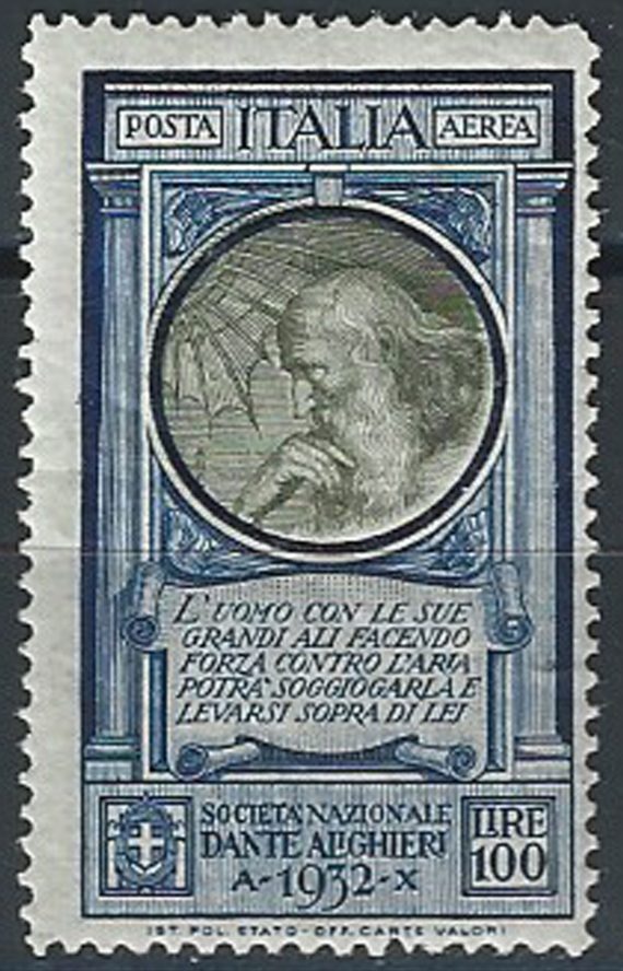 1932 Italia Dante Lire 100 Leonardo thin paper mc MNH Sassone n. 41a