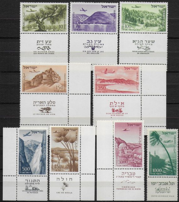 1953-56 Israele Vedute 9v. MNH Unif. n. A9/17