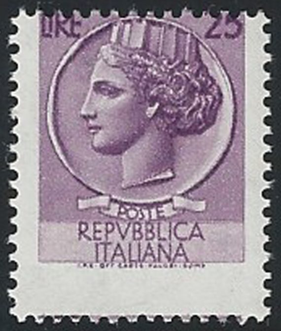 1968 Italia Lire 25 Italia Turrita var. MNH Sass. 1073I