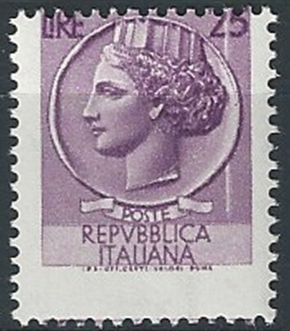 1968 Italia Lire 25 Italia Turrita var. MNH Sass. 1073I