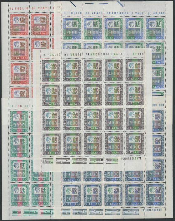 1978-79 Italia alti valori Siracusana MS MNH Unif n.1438/42