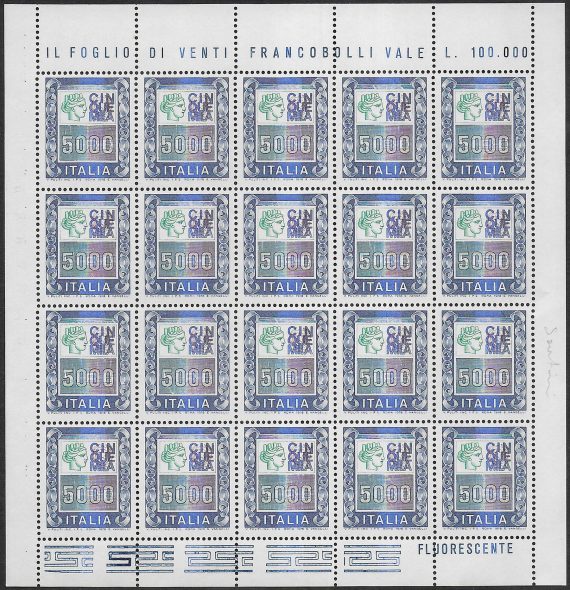 1978 Italia Siracusana Lire 5.000 MS MNH Sassone n.1442