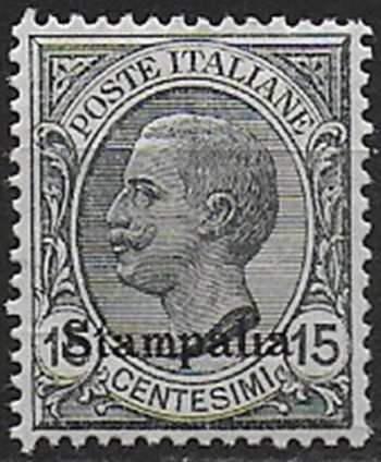 1921-22 Egeo Stampalia 15c. grgio bc MNH Sass. n. 10