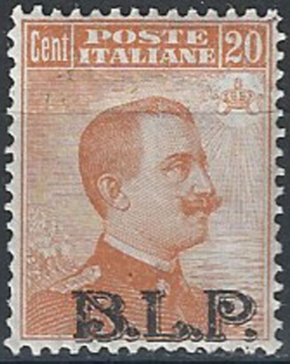 1922-23 Italia VE III 20c. arancio BLP nero bc MNH Sassone n. 7A