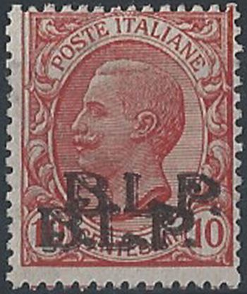 1923 Italia VE III 10c. rosa BLP varietà Sassone n. 13d