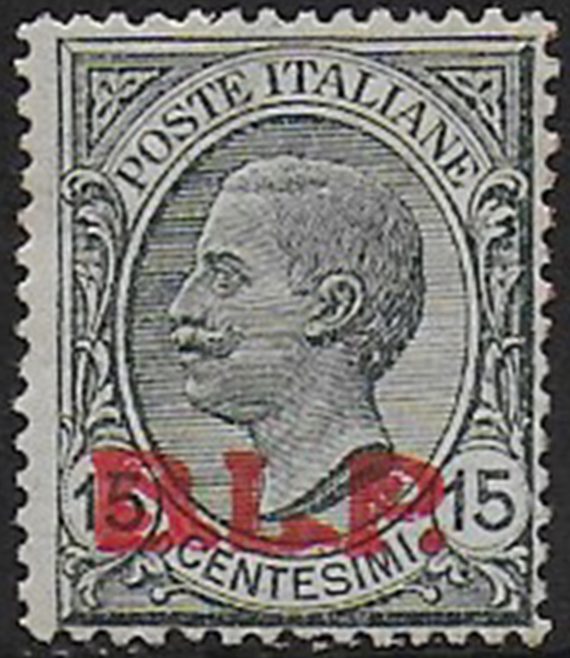 1923 Italia VE III 15c. grigio BLP in rosso MNH Sassone n. 14C