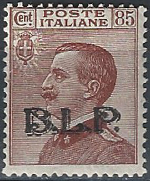 1923 Italia VE III 85c. bruno rosso BLP MNH Sassone n. 18