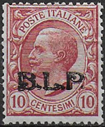 1923 Italia VE III 10c. rosa BLP MNH Sassone n. 13