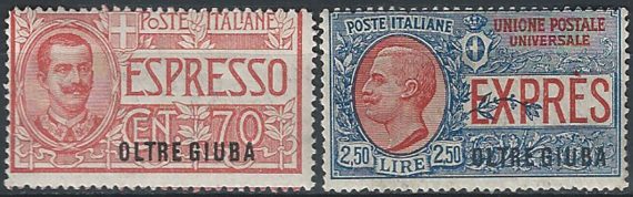 1926 Oltre Giuba Espressi 2v. MNH Sassone n. 1/2