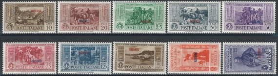 1932 Egeo Nisiro Garibaldi 10v. MNH Sassone n. 17/26