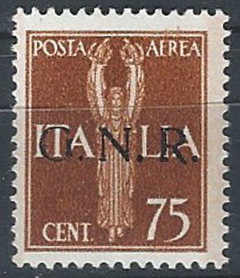 1943 Repubblica Sociale 75c. G.N.R. Brescia I aerea var MNH Sassone n. 119/Iica