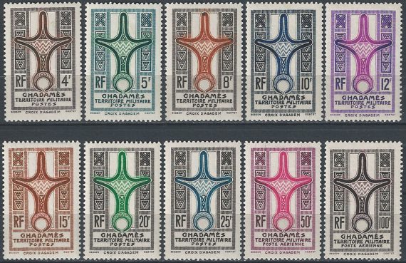 1949 Ghadamès 10v. MNH Sass. n. 41/48+A