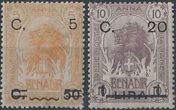 1916 Somalia Leone 2v. MNH Sassone n. 17/18
