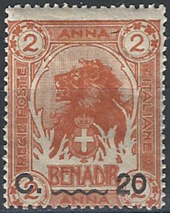 1916 Somalia leone 20c. su 2a arancio iv. MNH Sassone n. 23