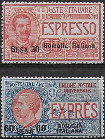 1923 Somalia Espressi valore in Besa 2v. bc. MNH Sassone n. 1/2