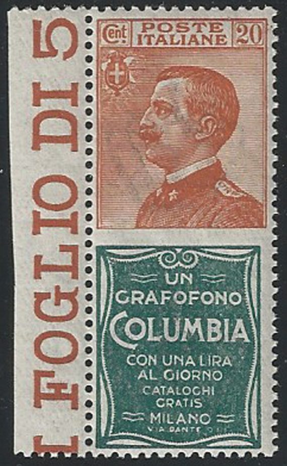 1925 Italia Pubblicitari 20c. Columbia bc MNH Sassone n. 20