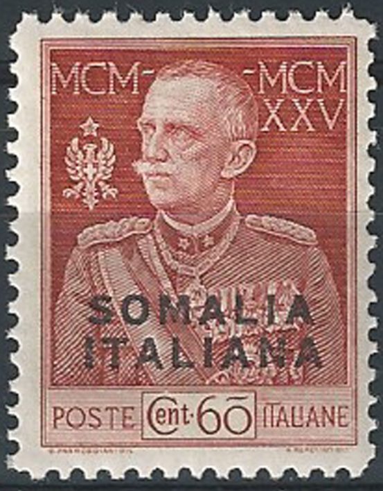 1925 Somalia Giubileo 60c. MNH Sassone n. 67