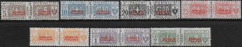 1926-31 Somalia Postal Parcels 7v. MNH Sassone n. 43/49