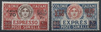 1926 Somalia Espressi Italia Turrita 2v. MNH Sassone n. 5/6