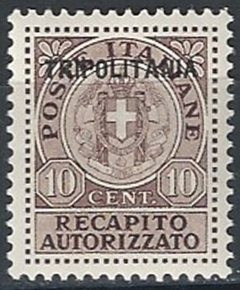 1931 Tripolitania RA 10c. MNH Sassone n. 1