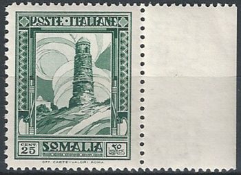 1932 Somalia torre Mnara 25c. verde 1v. variety MNH Sassone n. 172a
