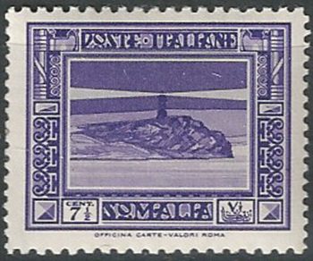 1932 Somalia Faro Capo Guardafui 1v.  MNH Sassone n. 168a