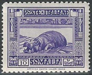 1932 Somalia Ippopotamo Lire 10 violetto 1v. variety MNH Sassone n. 182a