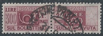 1948 Italia postal parcels Lire 300 bc cancelled Sassone n. 79III