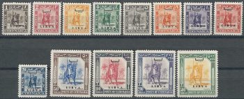 1951 Libia Kingdom (Cirenaica) 13v. MNH Sassone n. 1/13